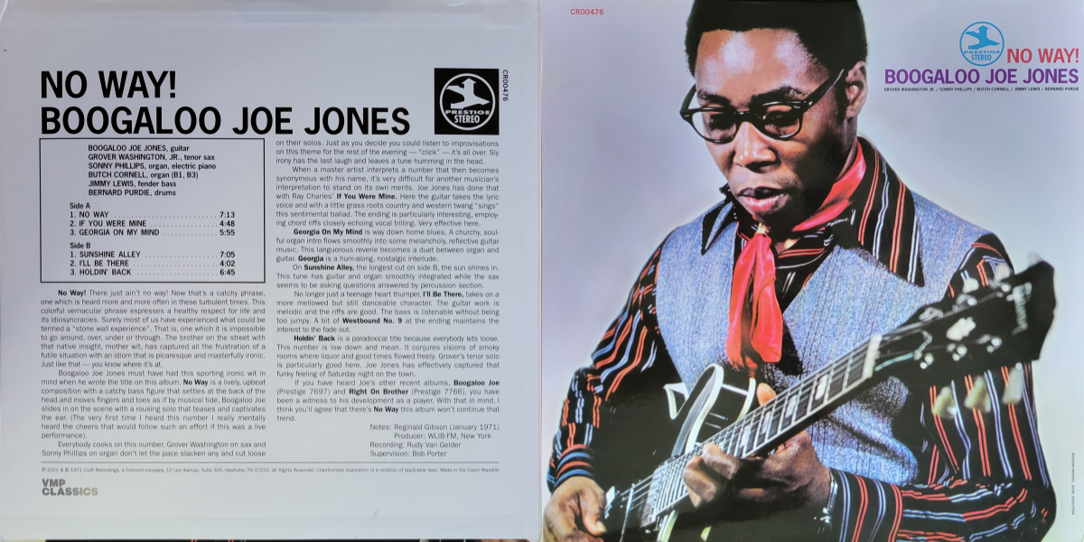 BOOGALOO JOE JONES/NO WY!/van gelder 刻印/bernard purdie/