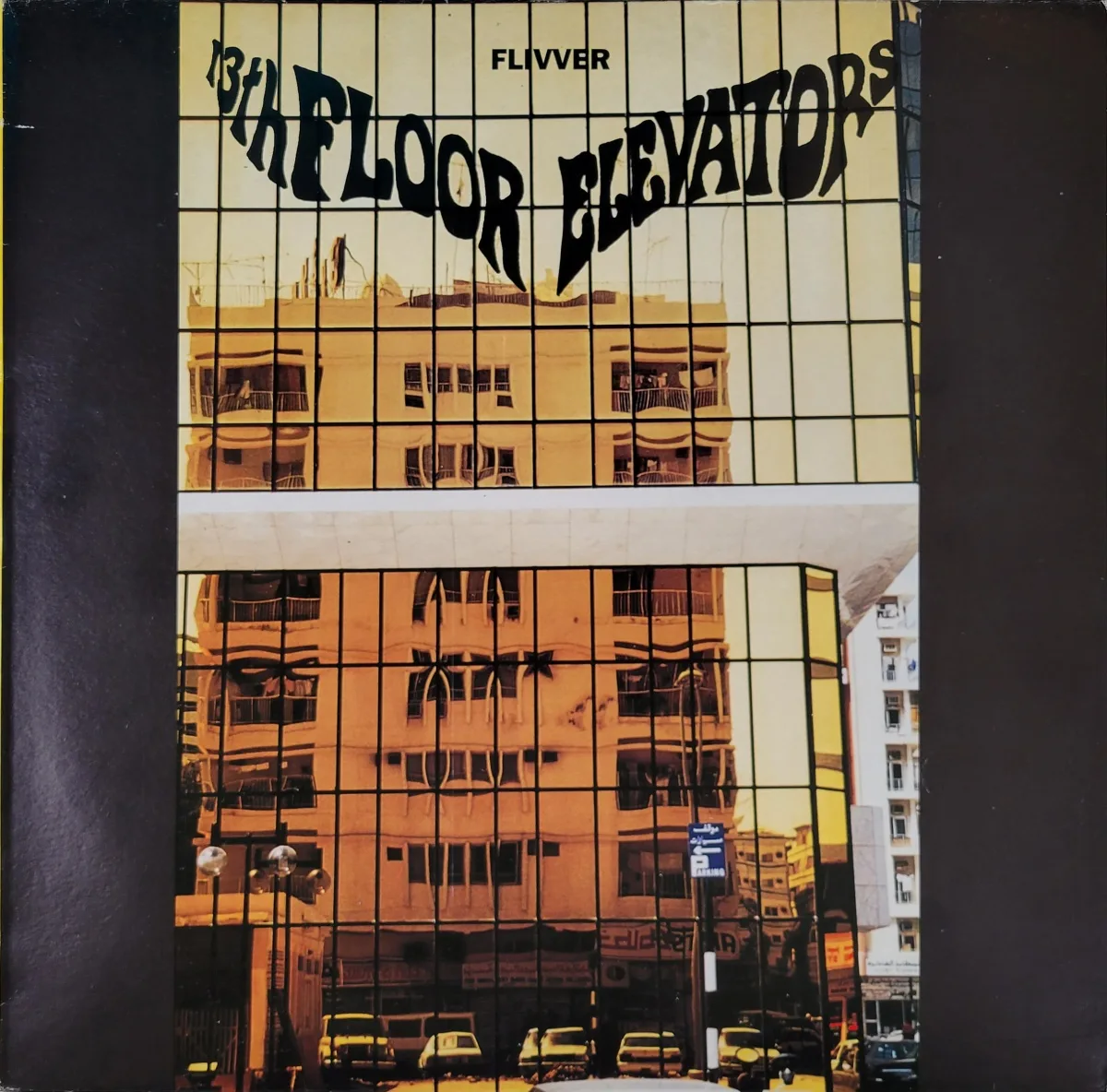 13th Floor Elevators, Flivver, 1988 on World Productions of Compact Music