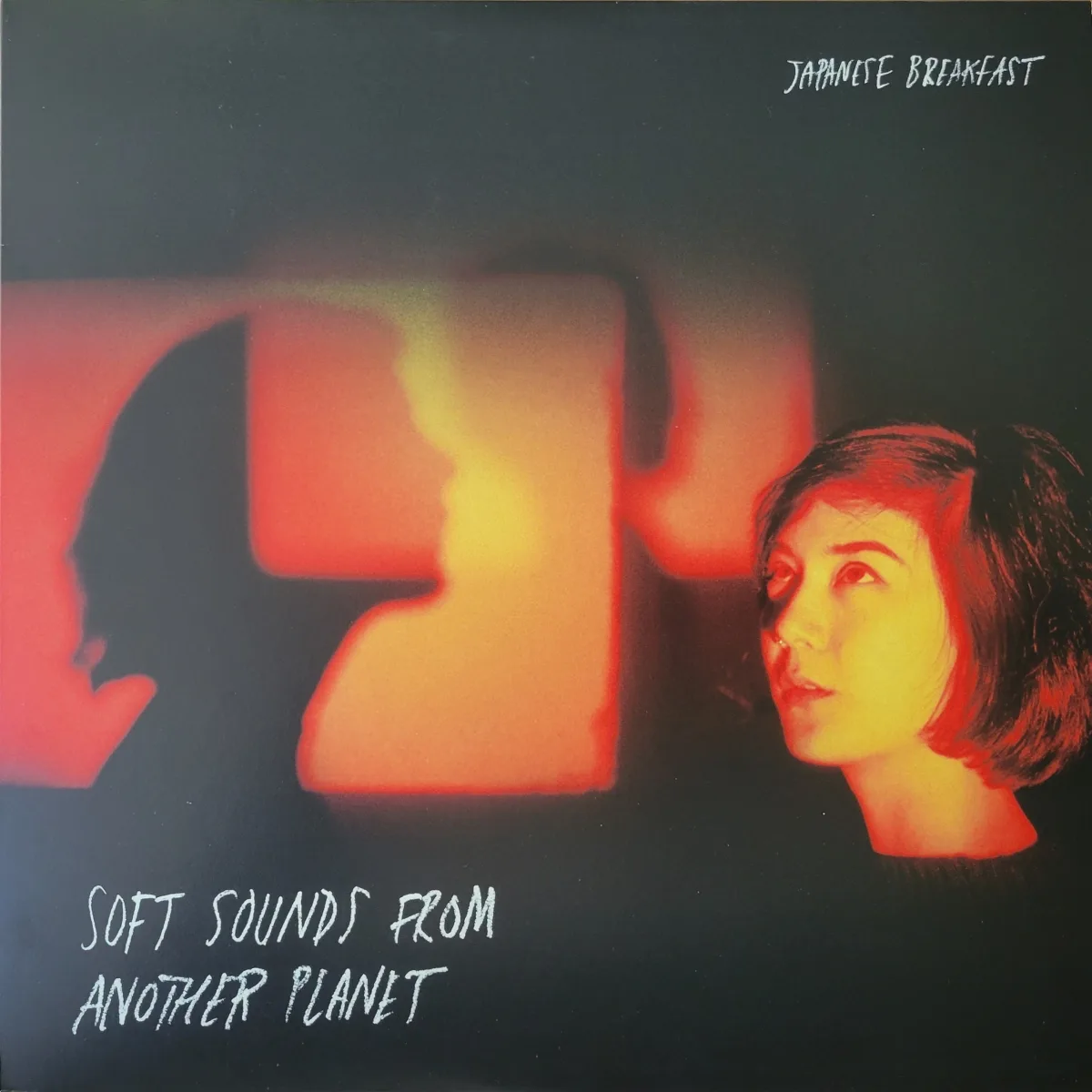 Japanese Breakfast, Soft Sounds From Another Planet, 2017 on Dead Oceans