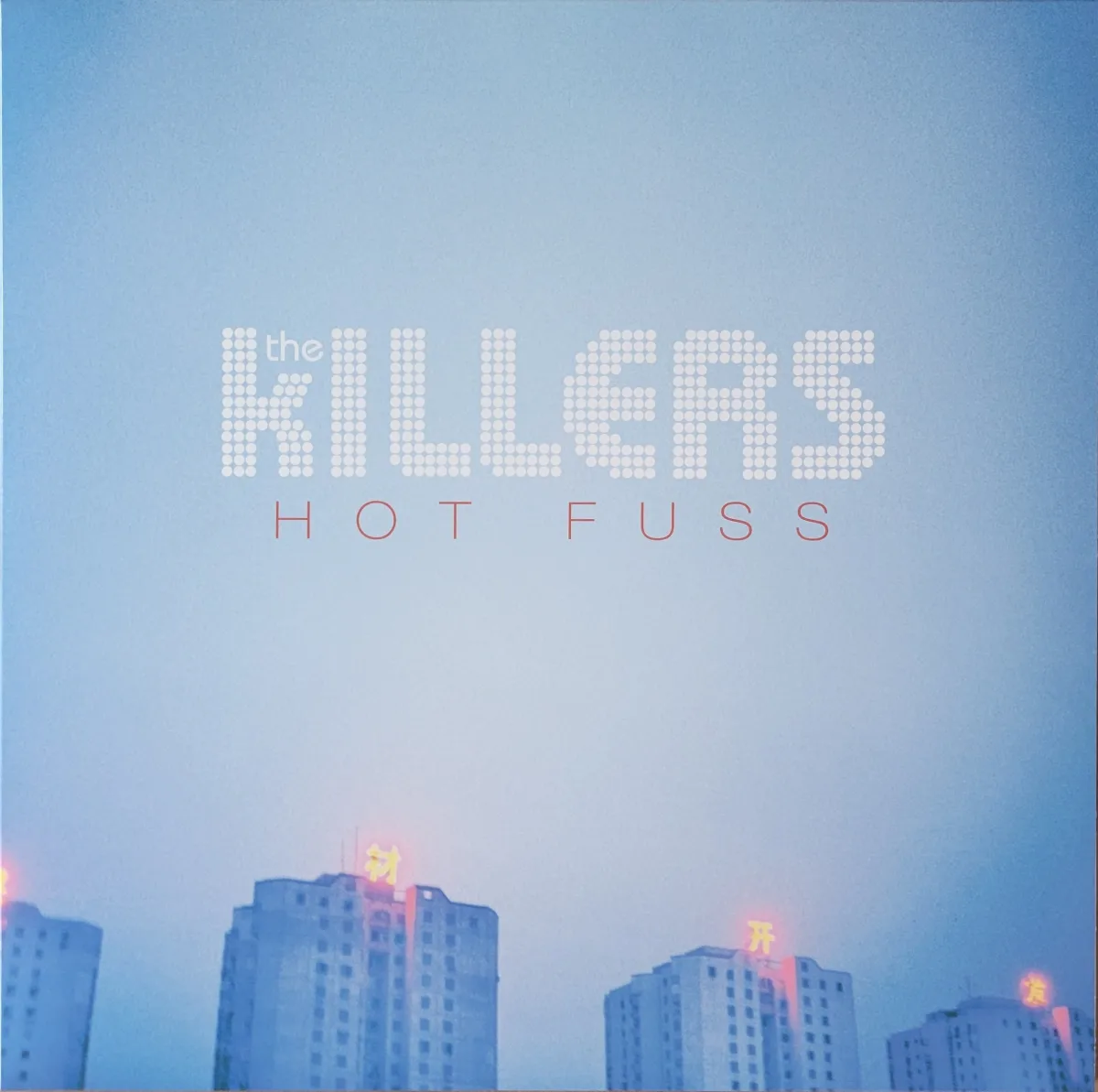 Killers, Hot Fuss, 2004 on Island / UMe