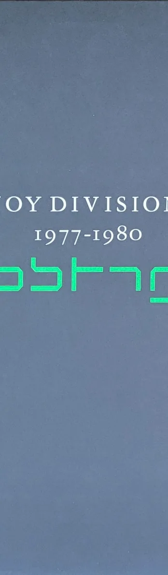 Joy Division, Substance, 1988 on Factory